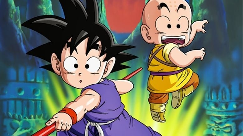 Dragon Ball: La princesa durmiente del castillo embrujado (1987)