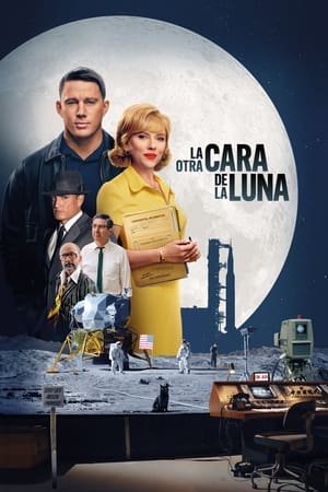 La otra cara de la Luna (2024)