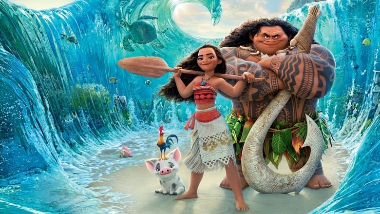 Moana: Un mar de aventuras (2016)