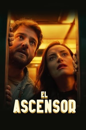 El ascensor (2021)