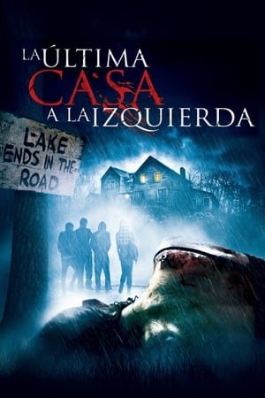 La última casa a la izquierda (2009)