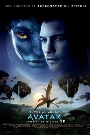 Avatar EXTENDED (2009)