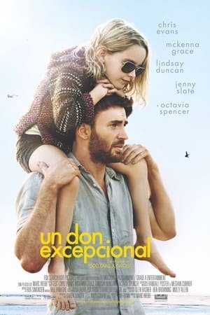 Un don excepcional (2017)